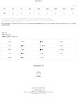 [아틀리에 나인]PETTU TWO-WAY LONG CARDIGAN(CD-2190) [W CONCEPT]
