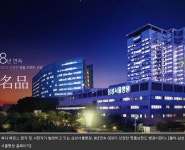 뽐뿌:뉴스게시판 - [시사뷰타임즈] 삼성서울병원, 즉시 폐쇄시켜야! [시사뷰타임즈] 삼성서울병원, 즉시 폐쇄시켜야!