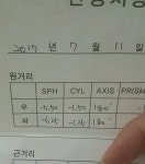 (대기자료) 눈나쁜 사람 39명으로 웃자갈 수 있을까 - 행복한 유머, 웃긴대학에 오셨습니다 !!
