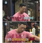 (대기자료) 인사동,쌈지길 잘 아는 사람 이쏘요? - 행복한 유머, 웃긴대학에 오셨습니다 !!
