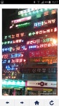 (대기자료) 모텔사장이 건물주 - 행복한 유머, 웃긴대학에 오셨습니다 !!