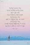 (따뜻한글) #235 수영할 줄 모르는 사람 수영장 바꾼다고 해결 안 되고.. - 행복한 유머, 웃긴대학에 오셨습니다 !!