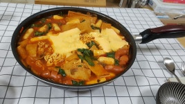 (요리) 떡벆이 - 행복한 유머, 웃긴대학에 오셨습니다 !!