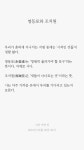 (대기자료) 영등포와 조치원 - 행복한 유머, 웃긴대학에 오셨습니다 !!