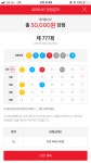 (대기자료) 영천사는 웃대인 있나 - 행복한 유머, 웃긴대학에 오셨습니다 !!