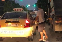 (대기자료) 아조씨 따블!! - 행복한 유머, 웃긴대학에 오셨습니다 !!