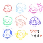 (대기자료) 떡볶이 먹고 속 쓰리당당구리구리 - 행복한 유머, 웃긴대학에 오셨습니다 !!