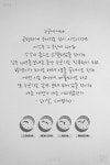 (따뜻한글) #333 누구에게나 공평하게 주어지는 것이 시간이지만.. - 행복한 유머, 웃긴대학에 오셨습니다 !!