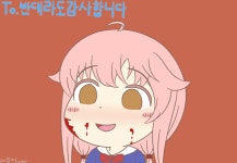 (대기자료) 슈퍼그랑죠 힘의 원천.jpg - 행복한 유머, 웃긴대학에 오셨습니다 !!