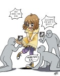 (게임) 진짜 겜게 십덕있냐 - 행복한 유머, 웃긴대학에 오셨습니다 !!