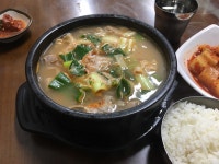(대기자료) 아니 분명 여기 순대국밥이 - 행복한 유머, 웃긴대학에 오셨습니다 !!