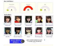 (대기자료) 아니뭘해도 - 행복한 유머, 웃긴대학에 오셨습니다 !!