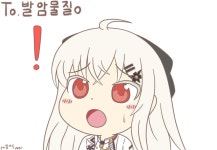 (대기자료) 1인1닭이 존재하긴 함? - 행복한 유머, 웃긴대학에 오셨습니다 !!