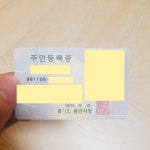 (게임) 나두 1년만에 떳다!! - 행복한 유머, 웃긴대학에 오셨습니다 !!