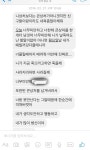 (웃긴자료) 언니오빠들 도와주세요 - 행복한 유머, 웃긴대학에 오셨습니다 !!