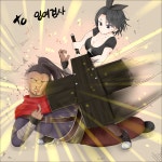 (게임) 게바 - 행복한 유머, 웃긴대학에 오셨습니다 !!