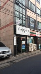 (대기자료) 상남자식 피씨방 - 행복한 유머, 웃긴대학에 오셨습니다 !!