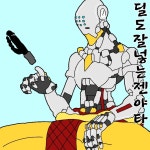 (대기자료) 니들 나빼고 히히덕 거리지마라 죽는다 ㅡㅡ - 행복한 유머, 웃긴대학에 오셨습니다 !!