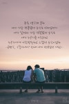 (따뜻한글) #893 문득 생각해 본다 나의 가장 행복했던 순간은 - 행복한 유머, 웃긴대학에 오셨습니다 !!