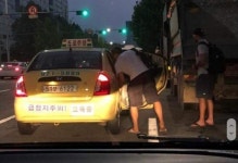 (대기자료) 아조씨 따블!! - 행복한 유머, 웃긴대학에 오셨습니다 !!