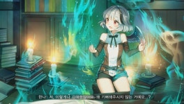 (게임) 한나둘색넷 - 행복한 유머, 웃긴대학에 오셨습니다 !!