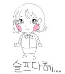 (대기자료) 누나 영화볼래요?.jpg - 행복한 유머, 웃긴대학에 오셨습니다 !!