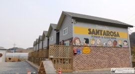 (왁자지껄) 펜션 넘모 예뿌다 - 행복한 유머, 웃긴대학에 오셨습니다 !!