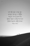 (솔로부대) 내가 - 행복한 유머, 웃긴대학에 오셨습니다 !!
