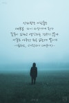 (따뜻한글) #702 상처받은 사람들은 대부분 자기 자신에게 - 행복한 유머, 웃긴대학에 오셨습니다 !!