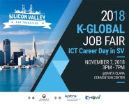 대한무역투자진흥공사 채용 : OSKO,Inc., Technical Support... 채용정보 대한무역투자진흥공사,OSKO,Inc., Technical Support... 