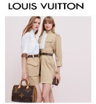 루이비통광주신세계유 | 휴머니스트 채용 : [LOUIS VUITTON]명품브랜드 루이비통코리아 서울, 부산, 대전, 광주 백화점 팀매니저/판매사원 채용 - 인크루트 채용정보...
