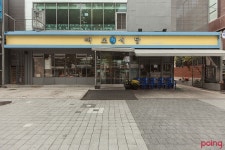 			대도식당 (강남직영점) - 삼성동/구이 | 미식가이드, 포잉		 대도식당 (강남직영점) | 미식가이드, 포잉