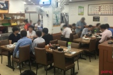 			은호식당 | Poing 리뷰		 은호식당 | Poing 리뷰