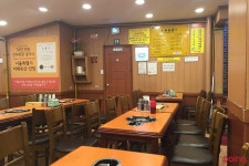 			진주회관 (서소문점) | Poing 리뷰		 진주회관 (서소문점) | Poing 리뷰