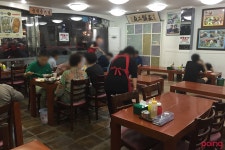 			청송 함흥냉면 - 연희동/연남동/한식 | 미식가이드, 포잉		 청송 함흥냉면 | 미식가이드, 포잉