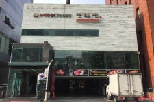 			연타발 (압구정점) | Poing 리뷰		 연타발 (압구정점) | Poing 리뷰