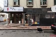 			마구로센 (한남점) | Poing 리뷰		 마구로센 (한남점) | Poing 리뷰