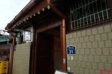 			익선반주 - 종로/술집 | 미식가이드, 포잉		 익선반주 | 미식가이드, 포잉