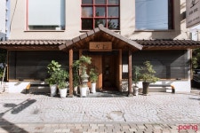 			킨쇼 - 방이동/일식 | 미식가이드, 포잉		 킨쇼 | 미식가이드, 포잉