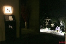 			스시 선수 - 도산공원/일식 | 미식가이드, 포잉		 스시 선수 | 미식가이드, 포잉