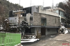 			한스갤러리 레스토랑 앤 카페 | Poing 리뷰		 한스갤러리 레스토랑 앤 카페 | Poing 리뷰