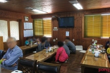 			산방식당 - 대정읍/한식 | 미식가이드, 포잉		 산방식당 | 미식가이드, 포잉