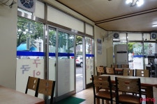 			한라식당 | Poing 리뷰		 한라식당 | Poing 리뷰