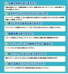 케어 Zip 타입◆[상품]후지와라 치아키 빈틈 청소의 세계 대청소 특집 청소 상품 틈새 먼지(자랑) 먼지 청소제균관엽식물 다육 식물 편리... 
