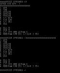 클리앙 > 아무거나질문 > while문 이렇게 쓰는게 맞나요?!
