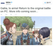 클리앙 > 모두의공원 > 전설의 그 게임이 PC로.JPG