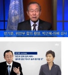 클리앙 > 모두의공원 > 혹시 간기문 끝장토론 나오면 공개질문 해야함.
