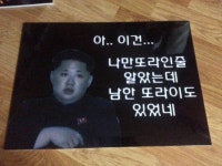 클리앙 > 모두의공원 > [주갤] 피켓 새로나온거