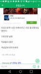 클리앙 > 모두의공원 > 제주 PC 근황.jpg