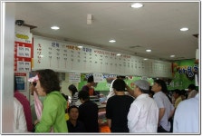 뽐뿌:맛집포럼 - 군위 이로운한우 직판장 군위 이로운한우 직판장